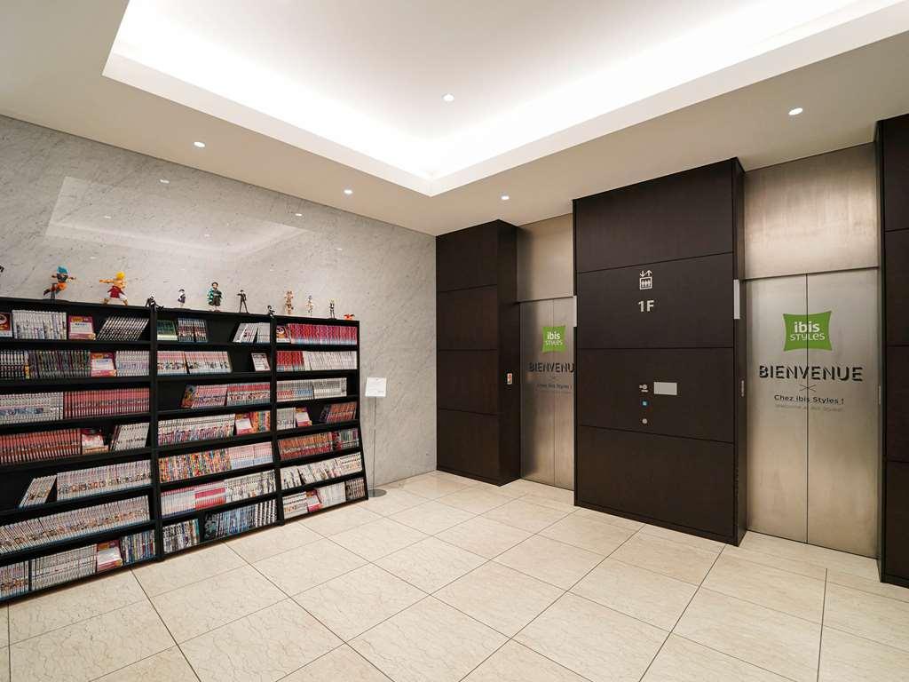 Hotel Ibis Styles Tokyo Ginza Extérieur photo