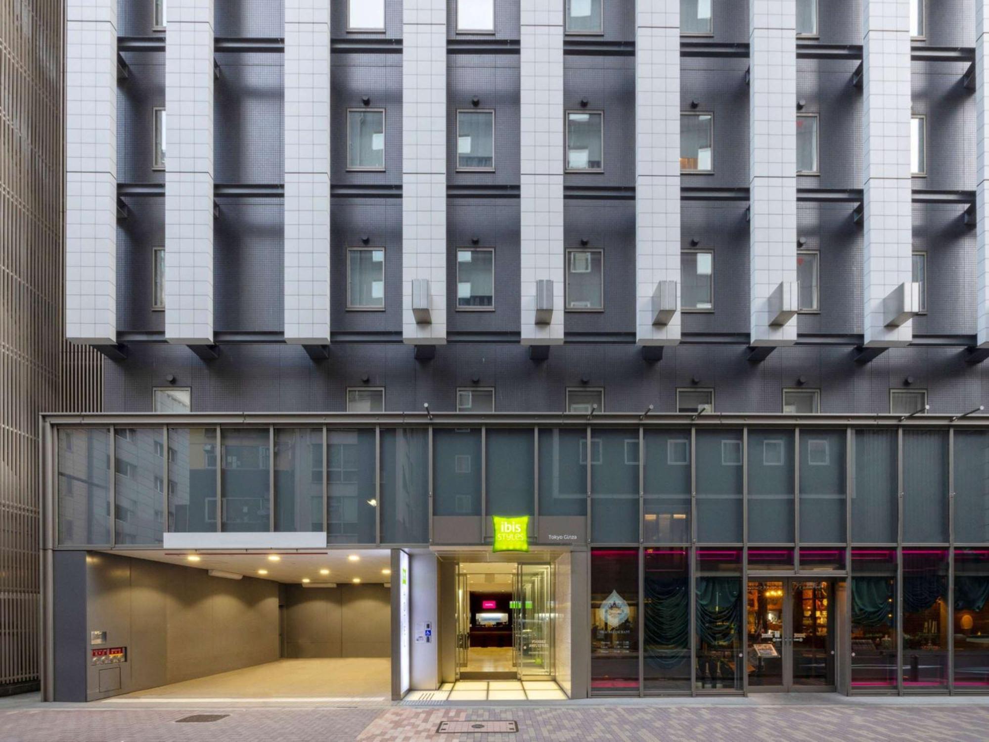 Hotel Ibis Styles Tokyo Ginza Extérieur photo