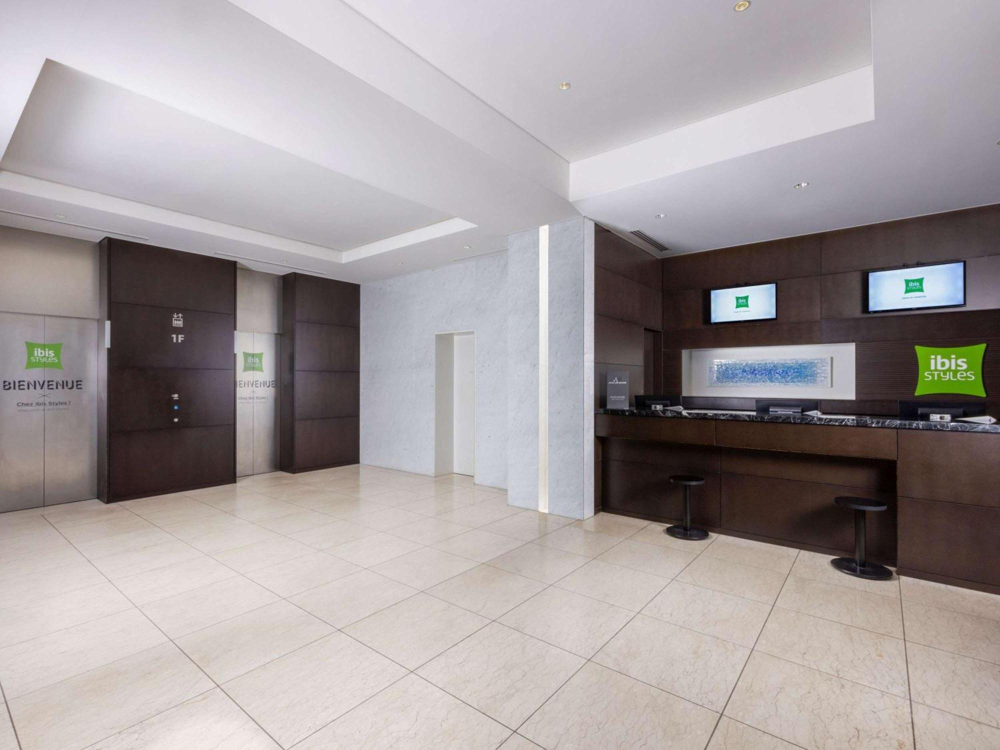 Hotel Ibis Styles Tokyo Ginza Extérieur photo