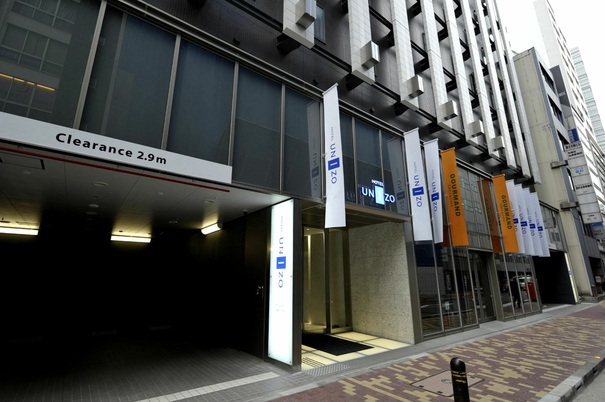 Hotel Ibis Styles Tokyo Ginza Extérieur photo