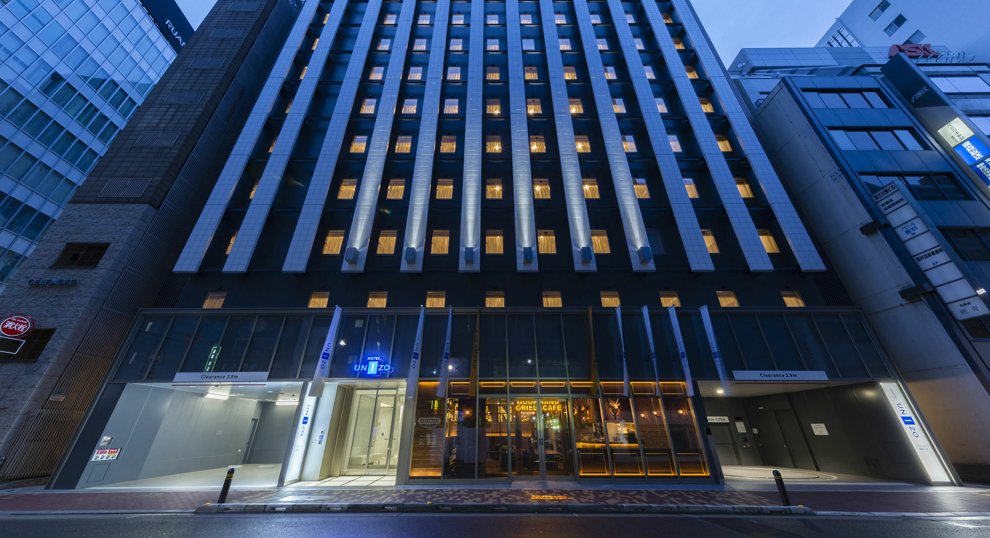 Hotel Ibis Styles Tokyo Ginza Extérieur photo